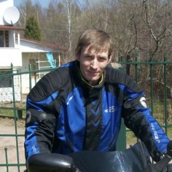 Бродяга